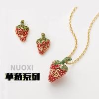 ราคา ชุดเครื่องประดับ Vivienne Westwood สัญลักษณ์ผลไม้และSaturn รวมสร้อยคอมุกและต่างหูสำหรับการแต่งกายวันสำคัญ (53551082068)