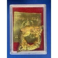 ราคา บ่วงนาคบาศ บ่วงนาคราช เสริมโชคลาภเงินทอง พร้อมแผ่นทอง (16674438837)