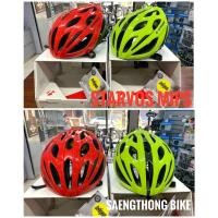 ราคา Clearance SALE 50% ถูกสุดในโลก Bontrager รุ่น Starvos MIPS หมวกกันน๊อคจักรยานสุดคุ้ม! (14308748939)