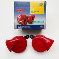 ราคา HELLA แท้ แตรหอย เสียงเบนซ์ HELLA RED 12V (1คู่) ใส่ได้ทั้งมอเตอร์ไซด์และรถยนต์ #สีแดง (12935508079)