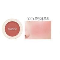 ราคา The Saem - Saemmul blush on #RD03 (1114039402)