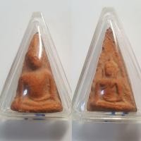 ราคา พระสมเด็จนางพญาสองหน้าแท้ เนื้อดินเผา กรุวัดนางพญา พิษณุโลก (25239707982)