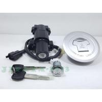 ราคา (CB300F) ชุดสวิทช์กุญแจ ชุดใหญ่ Honda CB300F แท้ (1710838167)