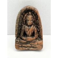 ราคา พระซุ้มกอ มีกนก ทุ่งเศรษฐี - 00013 (23932567031)