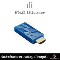 ราคา iFi Audio HDMI iSilencer ประกันศูนย์ไทย (24385263915)