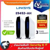 ราคา E9452-AH LINKSYS E9452 DUAL BAND AX5400 GIGABIT ROUTER (PACK2) By Vnix Group (15943724187)
