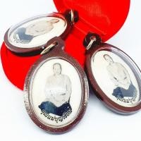 ราคา ล็อกเก็ตแม่ชีบุญเรือน โตงบุญเติม วัดอาวุธวิกสิตาราม เลี่ยมกันน้ำอย่างดี (8022333106)