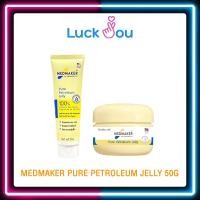 ราคา Medmaker Petroleum Jelly ปิโตรเลียม เมดเมเกอร์ วาสลีน แบบกระปุกและแบบหลอด ขนาด 50g (17024710910)