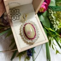 ราคา จี้ทับทิมแท้ จี้ทับทิมเผือก อัญมณีพลอยแท้คัดเกรด ทับทิมน้ำสวยหายาก ของแท้ มีใบรับประกันดูแลตลอดการใช้งาน ทับทิมพม่า (26368443906)