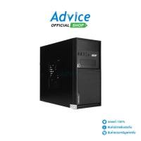 ราคา Acer Desktop Veriton M200/T002 - A0157784 (25572369163)