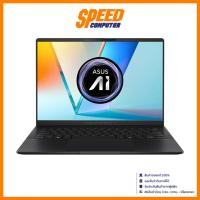 ราคา ASUS Vivobook S14 OLED (D5406WA-PP904WA) | AMD AI 9 HX | Notebook (โน๊ตบุ๊ค) | By Speed Computer (29724199001)