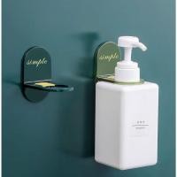 ราคา ที่แขวนขวดปั๊ม ขวดแบบหัวปั๊ม ติดผนัง ไม่ต้องเจาะรู ที่แขวนขวดแบบติดผนัง (40426704679)