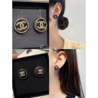 ราคา ของแท้ CHANEL ต่างหูหมุดกลม (21894658124)