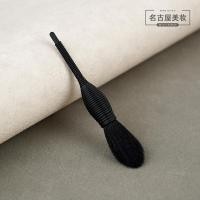 ราคา สินค้าใหม่~NARS NARS Mini Kabuki Blush Brush Easy-to-Take Powder Makeup Brush Good Smudge Portable Makeup Brush (42374687339)