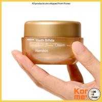 ราคา Hanskin Bifida Expert Biome Cream 50ml – K-Beauty Anti-Aging & Skin Barrier Strengthening Moisturizer (41920393133)