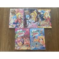 ราคา หนังสือ Idol Secret เวโรนิก้า ตอน มงกุฎราชินี Vol.1 (ฉบับการ์ตูน) (ISBN:9786162008405)