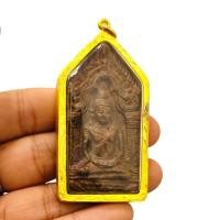 ราคา จี้พระพระกรุ ยอดขุนพล กรุเพชรบูรณ์ เนื้อชิน เลี่ยมกรอบทองไมครอน (25813823526)