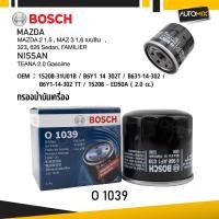 ราคา O 1039 กรองน้ำมันเครื่อง BOSCH กรองน้ำมันเครื่อง MAZDA 2 1.5 , MAZ 3 1.6 เบนซิน , 323, 626 Sedan, รุ่นอื่นๆในรายละเอียด (29933960916)