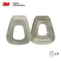 ราคา 3M-501 ฝาครอบแผ่นกรองฝุ่นละออง 1คู่ (2ชิ้น) (4427142319)