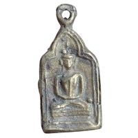 ราคา เหรียญหลวงพ่อทา วัดพะเนียงแตก (23220123380)