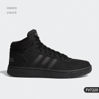 ราคา Adidas/Adidas ของแท้อย่างเป็นทางการ neo HOOPS 2.0 MID ผู้ชายและผู้หญิงกีฬารองเท้าลำลอง FV7229 แฟชั่ (17496965591)