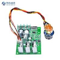 ราคา PWM 30A DC LED มอเตอร์ควบคุมความเร็ว DC6-60V12V มอเตอร์ควบคุมความเร็วตัวควบคุมปัจจุบัน (45951469380)