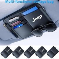 ราคา JEEP Car รถจี๊ป ที่บังแดดหนังในรถยนต์ ที่เก็บของมัลติฟังก์ชั่น บรรทุกแว่นตาในรถยนต์ คลิปหนีบการ์ด เหมาะสําหรับรถทุกรุ่น (56951891482)