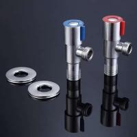 ราคา วาล์ว วาล์วน้ำ วาล์วเปิดปิดน้ำ ก๊อกฝักบัว ก๊อกต่อฝักบัวสแตนเลส 304 angle valve (FA15019) (7632609529)