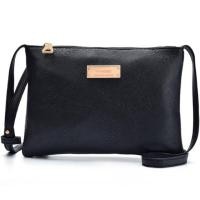 ราคา กระเป๋าสะพาย MANGO (342039654)