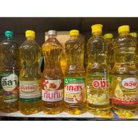 ราคา น้ำมันพืช น้ำมันปาล์ม น้ำมันถั่วเหลือง เกสร ทับทิม องุ่น ลีลา รินทิพย์ ควีน (40800445266)