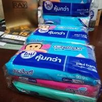 ราคา กระดาษทิชชู cellox purify sale!!! 1pack 45บ. (1618300387)