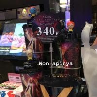 ราคา Xmen Major ถังป๊อบคอร์น+แก้วพร้อมtopperด้านบนครบเซท (2281766791)