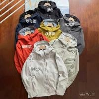 ราคา เสื้อกันลมสำหรับเดินป่า กันลมได้ดี แจ็คเก็ตสำหรับทั้งผู้ชายและผู้หญิง เนื้อผ้านุ่ม (48051519363)