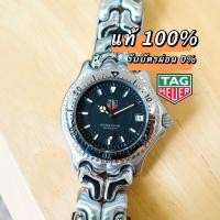 ราคา นาฬิกา Tag huer ก้างปลา Wg1114 Kingsize(man) 36mm. (12340841994)