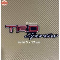 ราคา โลโก้* TRD sportivo ติดฝ้าย ออนิว TOYOTA fortuner ขนาด* 17 x 5 cm priceต่อชิ้น (44275318135)