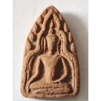 ราคา ขุนแผนบ้านกร่างเนื้อดิน (15689759405)