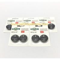 ราคา Petsafe แบตสำหรับปลอกคอกันเห่า (2373962087)