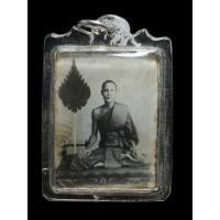 ราคา รูปถ่ายเจ้าคุณฮ้อ วัดสัมปทวน ปี 2493 (18788688507)