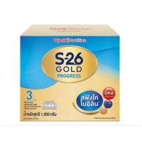 ราคา S26 Gold PROGRESS เอส26โกล์ดโปรเกรส ขนาด1800กรัม (13410072176)