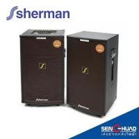 ราคา SHERMAN SB-603 Bluetooth ลำโพงขยายเสียง ขนาด 15 นิ้ว 200 วัตต์ Active Speaker 2.0 Ch (22685069447)