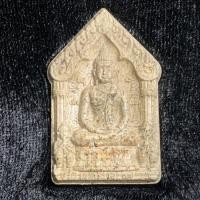 ราคา ขุนแผนผงพรายกุมาร กุมารดูดรก หลวงปู่รอด รก.5 ผงอิทธิเจกรุวัดสัมฤทธิ์ โรยคตข้าวสารหินเสก (41675856963)