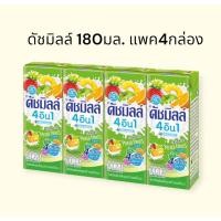 ราคา ดัชมิลล์ นมเปรี้ยว 4อิน1 โยเกิร์ตพร้อมดื่ม ยูเอชที รสผลไม้รวมปริมาณ 180 มล. 1 แพ็ค (4 กล่อง) (14498427193)
