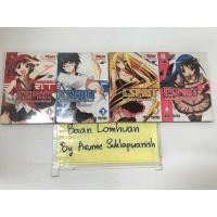 ราคา การ์ตูน’Esprit ลุยเกินร้อย สาวน้อยมหัศจรรย์’ (4291170802)