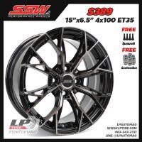 ราคา [ส่งฟรี] ล้อแม็ก SSW รุ่น S389 ขอบ15" 4รู100 สีดำหน้าชา กว้าง6.5" จำนวน 4 วง (23070247274)