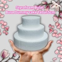 ราคา เค้กโฟมทรงกลมหนา 5 ซม. / เค้กหุ่นโฟมช่อดอกไม้คุณภาพพรีเมี่ยม (56652924802)