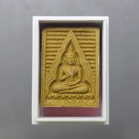 ราคา พระผงของขวัญ วัดปากน้ำ รุ่น 6 หลังพระไตรปิฎก ปี2532 พร้อมตลับ (43060925949)