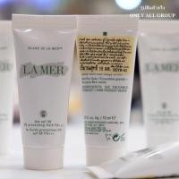 ราคา La Mer The SPF 50 UV Protecting Fluid PA+++ 15ml. (507552821)
