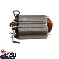 ราคา MAKITA ฟิลคอยล์ MT958 (593603-2) ฟิลคอยล์ คุณภาพสูง ใช้ลวดทองแดงแท้ 100% (28618529118)