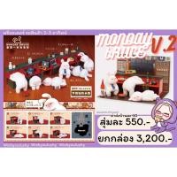 ราคา (Toy Alliance Limited) ฟิกเกอร์/โมเดล Monday Bruce Rabbit series Box set v.2 ไม่อยากทำงานแล้ว อยากเป็นกระต่ายขี้เมา (20290965901)