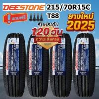 ราคา ยางรถยนต์ราคาส่ง DEESTONE 215/70R15C รุ่นใหม่ TITANZ T88 (ยางใหม่ปี 2025) (44172948393)